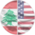 Group logo of Lebanese in USA